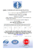 중국 Shenzhen Yirongsheng Technology Co.,Ltd. 인증